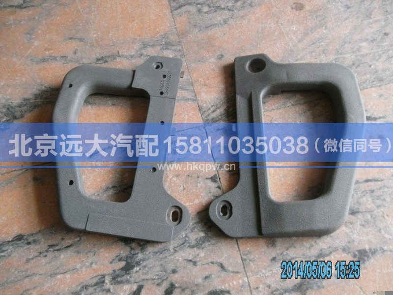 1B24954100031,,北京遠(yuǎn)大汽車配件有限公司