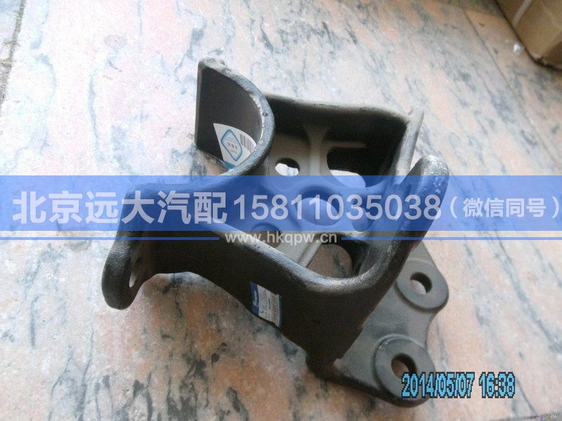 1B22050204027,,北京遠大汽車配件有限公司