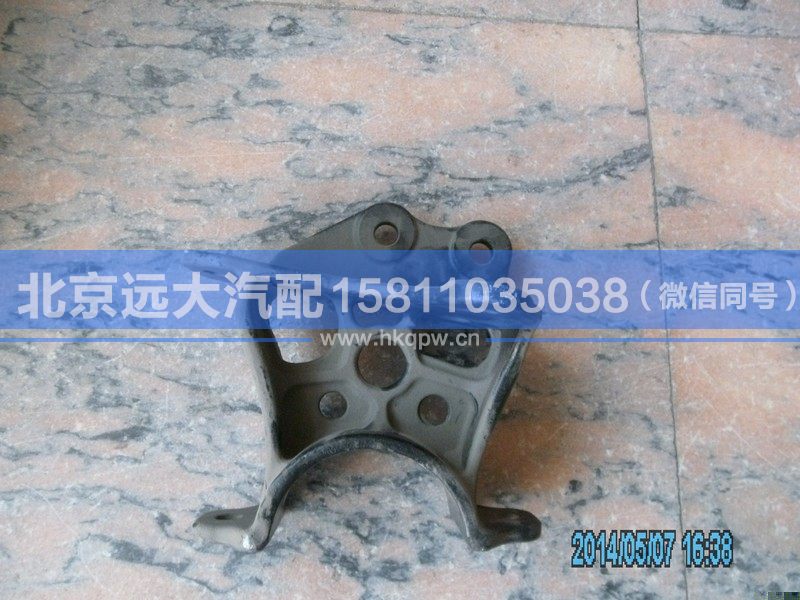 1B22050204027,,北京遠大汽車配件有限公司