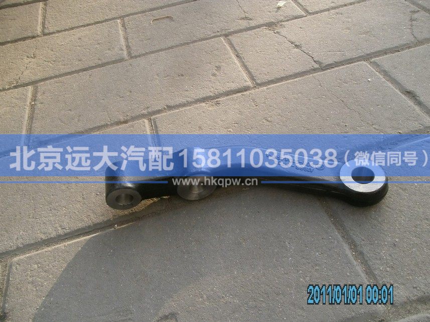 30N-01044FT,,北京遠(yuǎn)大汽車配件有限公司