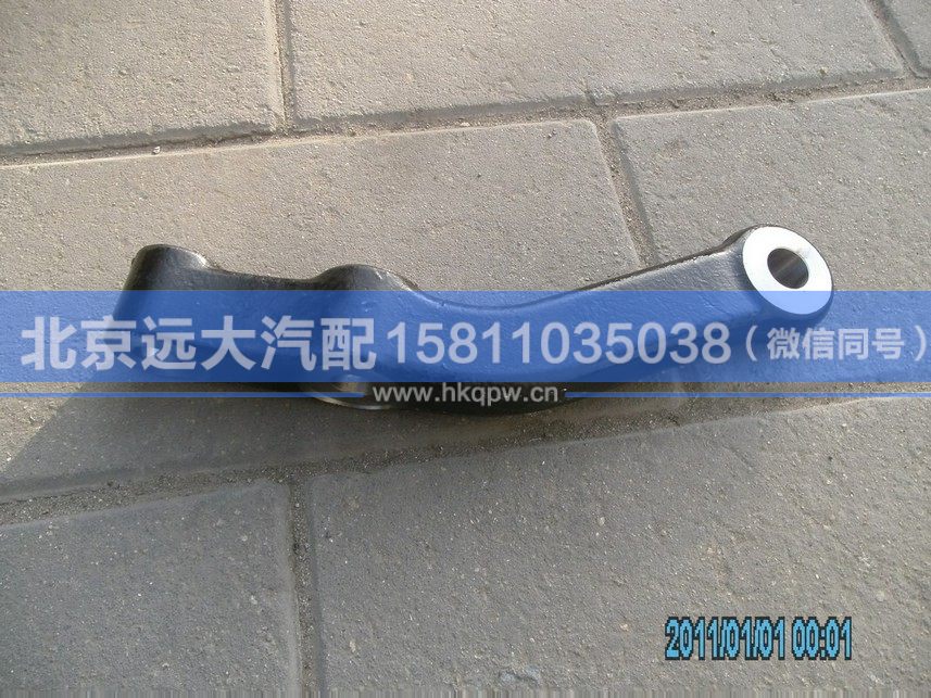 30N-01044FT,,北京遠(yuǎn)大汽車配件有限公司