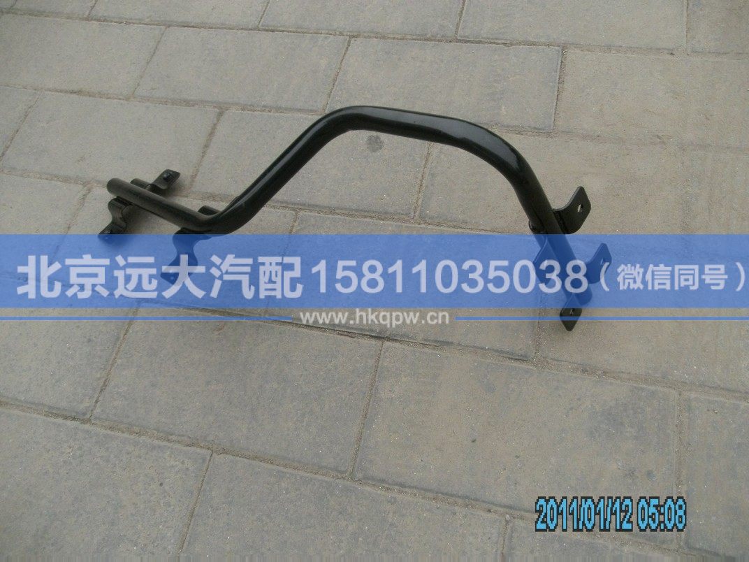 H1843021005A0,,北京遠大汽車配件有限公司