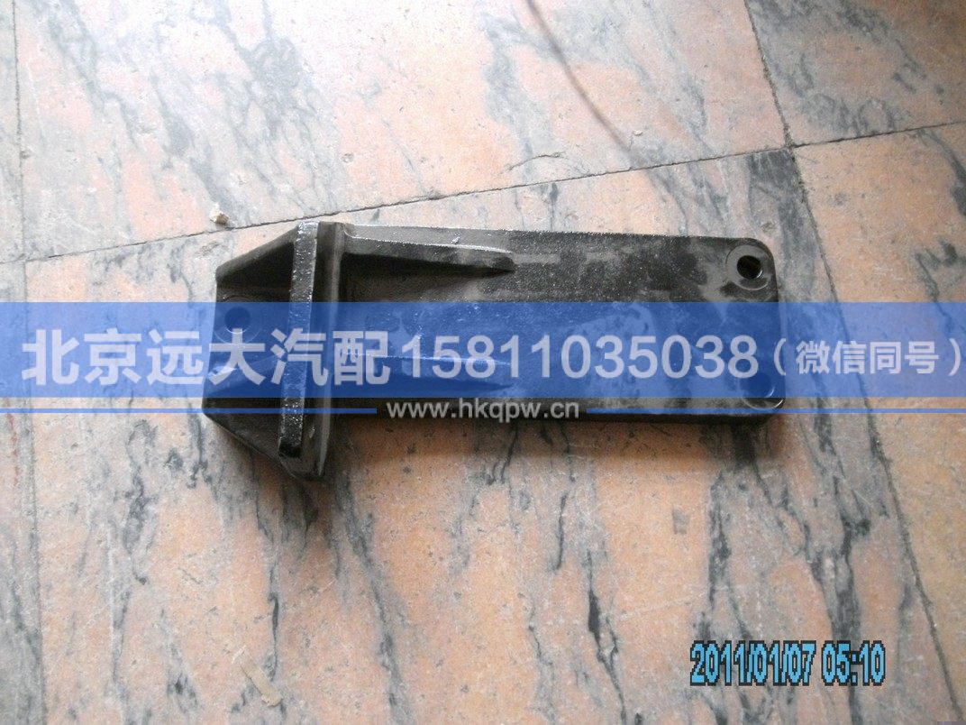 H4101040003A0,,北京远大汽车配件有限公司