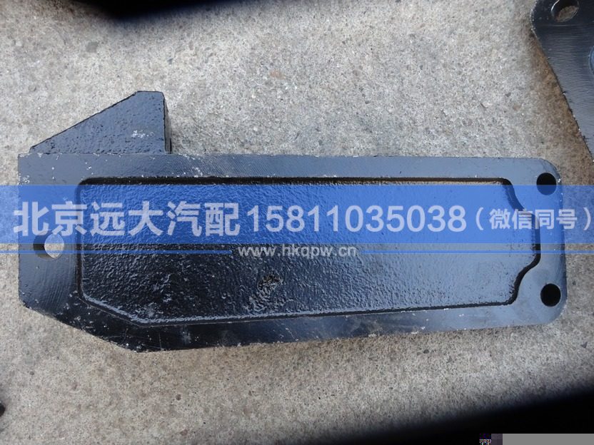 H4101040003A0,,北京远大汽车配件有限公司