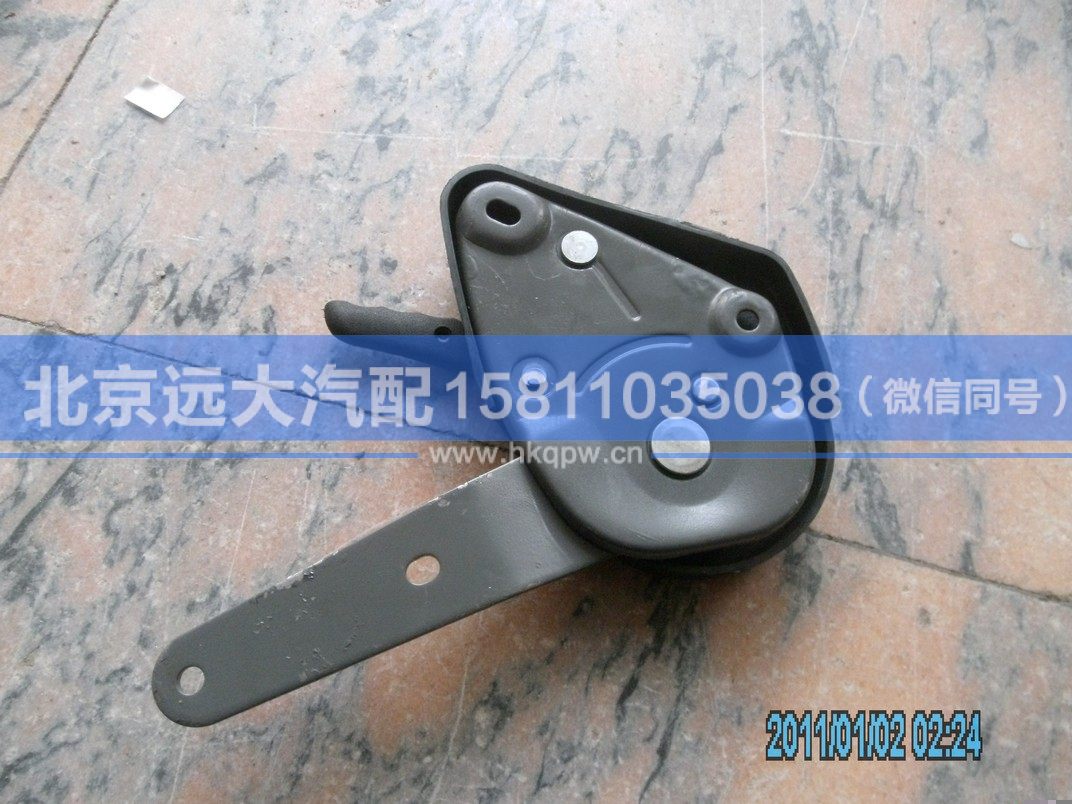 1B24969100012,,北京遠(yuǎn)大汽車(chē)配件有限公司