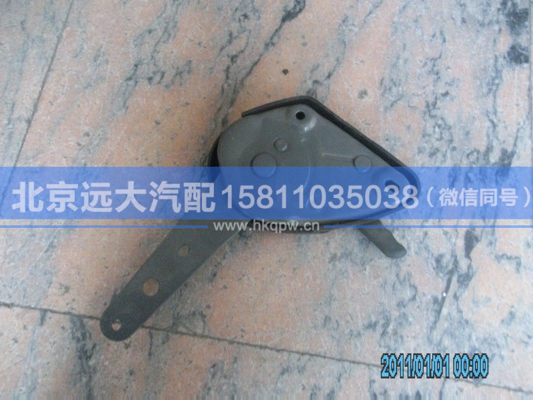 1B24969100012,,北京遠(yuǎn)大汽車(chē)配件有限公司