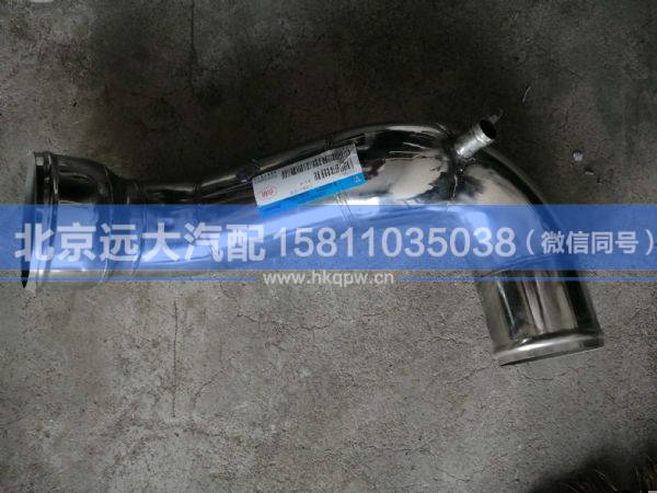 H1119205006A0,,北京遠大汽車配件有限公司