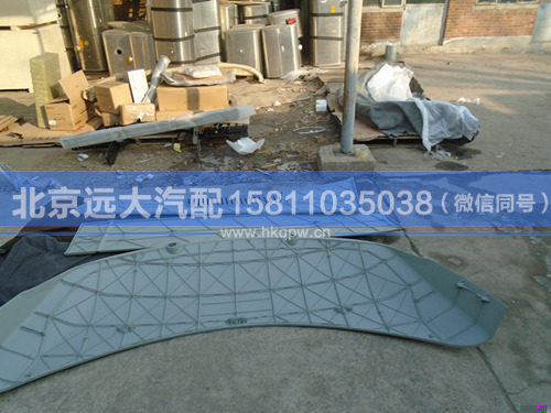 H4507020101A0,,北京遠大汽車配件有限公司