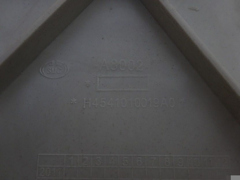 H4541010019A0,,北京远大汽车配件有限公司