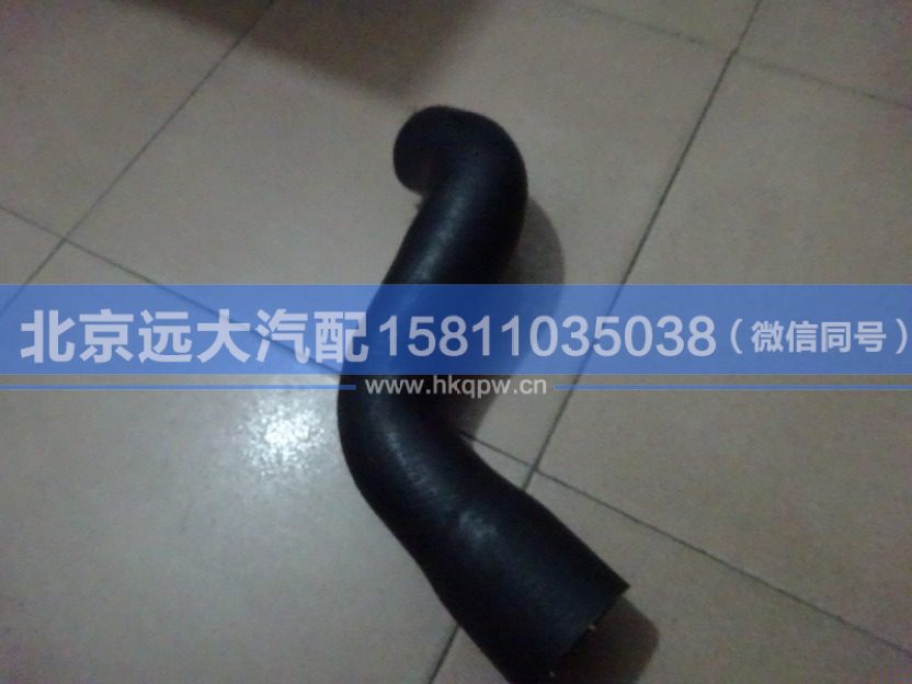 H0130220018A0,,北京遠(yuǎn)大汽車(chē)配件有限公司