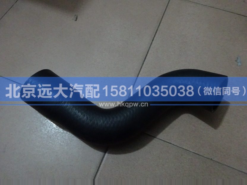 H0130220018A0,,北京遠(yuǎn)大汽車(chē)配件有限公司