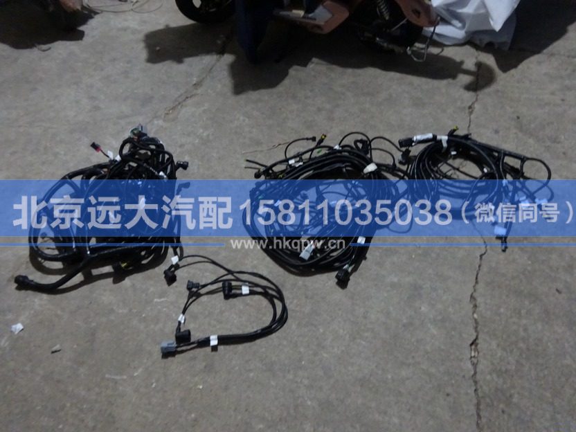 H0362040128A0,,北京遠大汽車配件有限公司