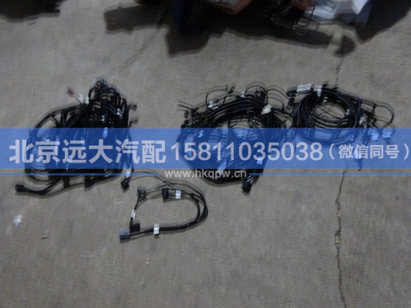 H0362040128A0,,北京遠大汽車配件有限公司