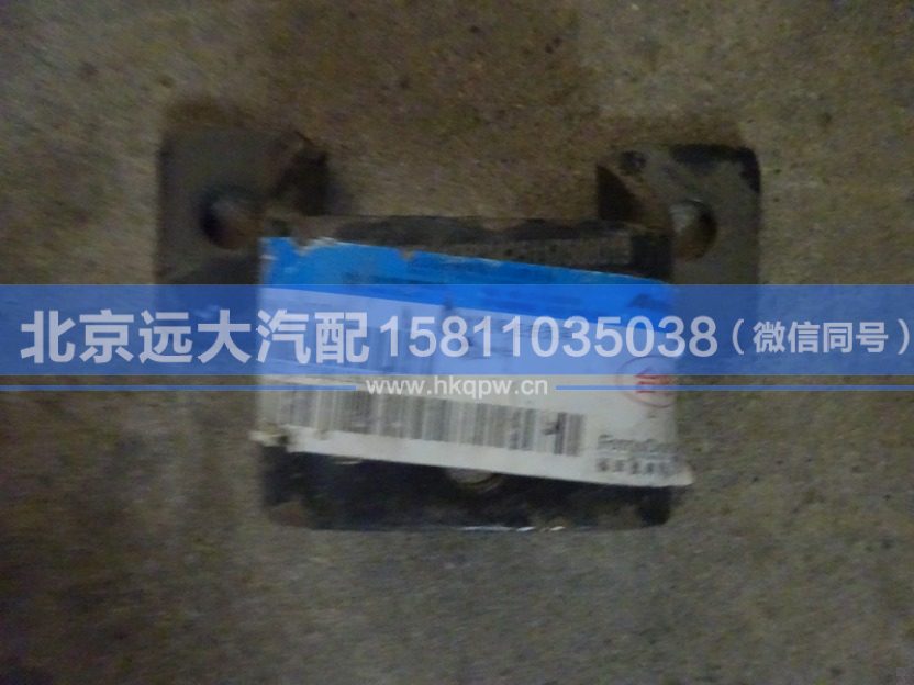 1425117508019,,北京远大汽车配件有限公司