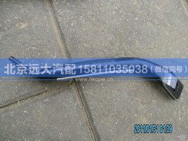 H0130110031A0,,北京遠(yuǎn)大汽車配件有限公司