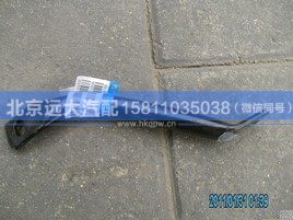 H0130110032A0,,北京遠(yuǎn)大汽車配件有限公司