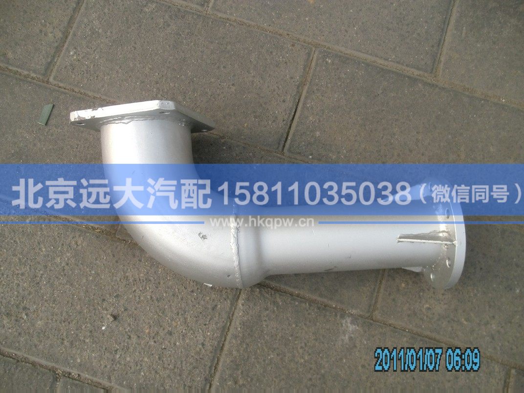 H0120060072A0,,北京远大汽车配件有限公司