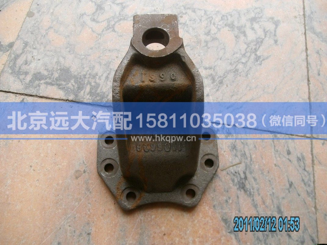 1106628000023,,北京遠(yuǎn)大汽車配件有限公司