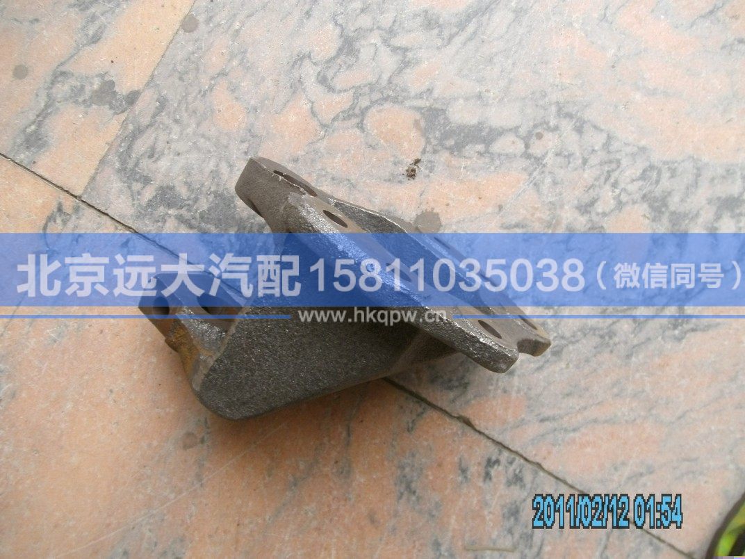 1106628000023,,北京遠(yuǎn)大汽車配件有限公司