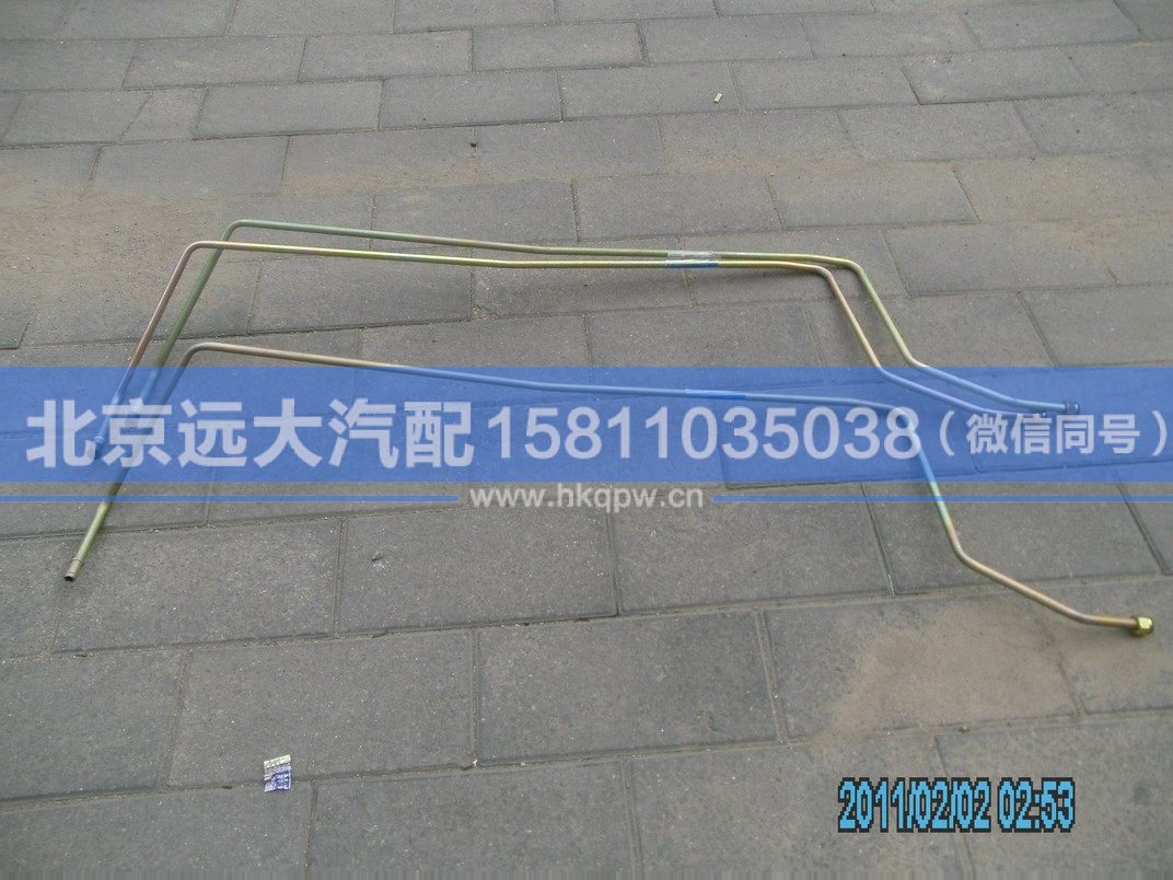 1425734002004,,北京遠大汽車配件有限公司