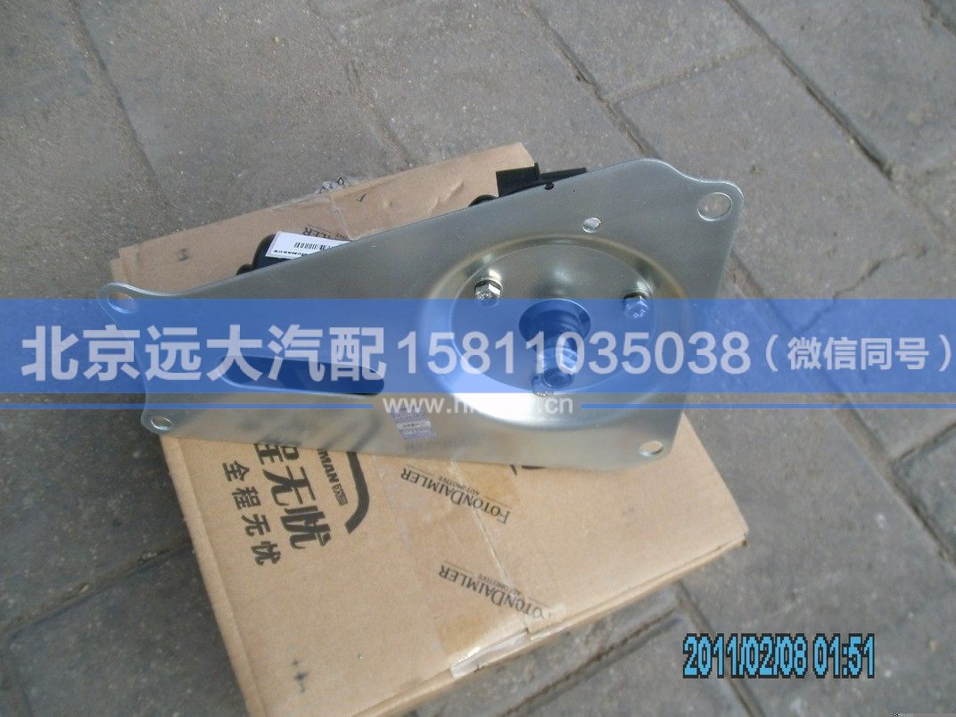 H1525011003A0,,北京遠大汽車配件有限公司