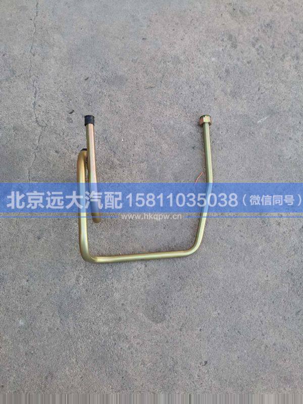 H0340070006A0,,北京远大汽车配件有限公司