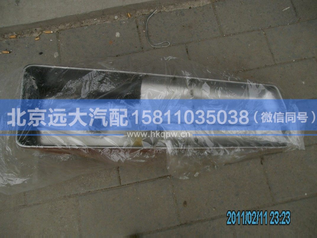 612600150379,,北京遠(yuǎn)大汽車配件有限公司