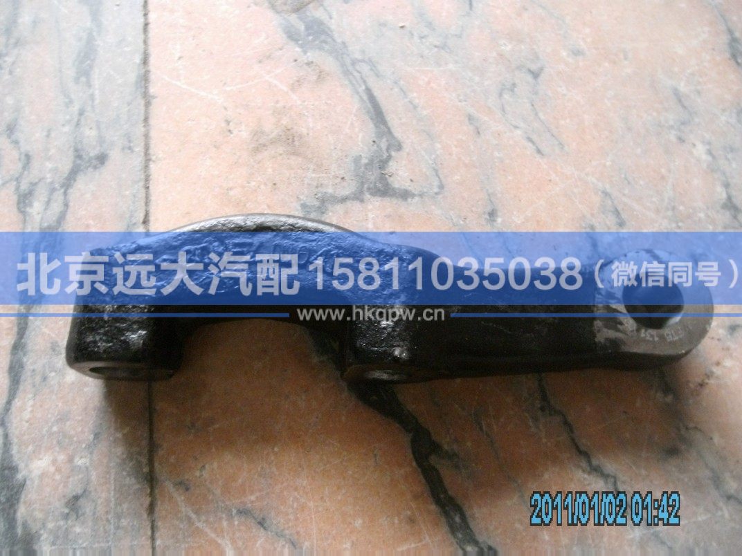 30N-01041FT5,,北京遠大汽車配件有限公司