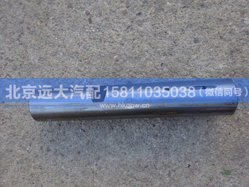 2S30H-01021A,,北京远大汽车配件有限公司