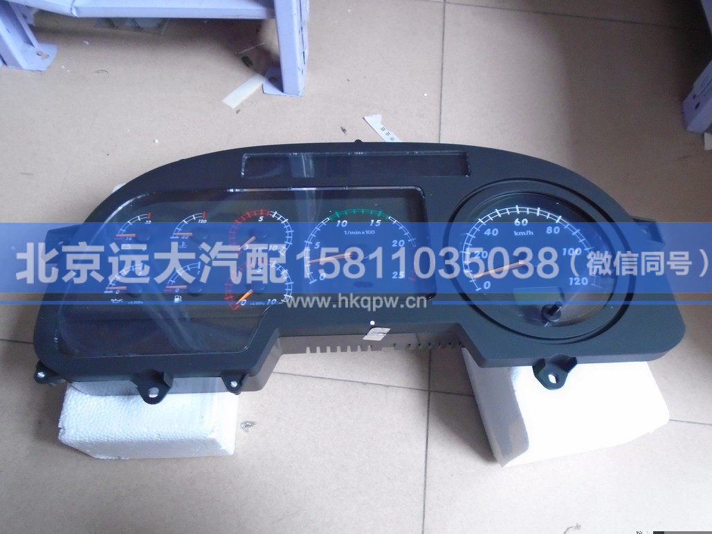 H0376010001A0,,北京遠大汽車配件有限公司