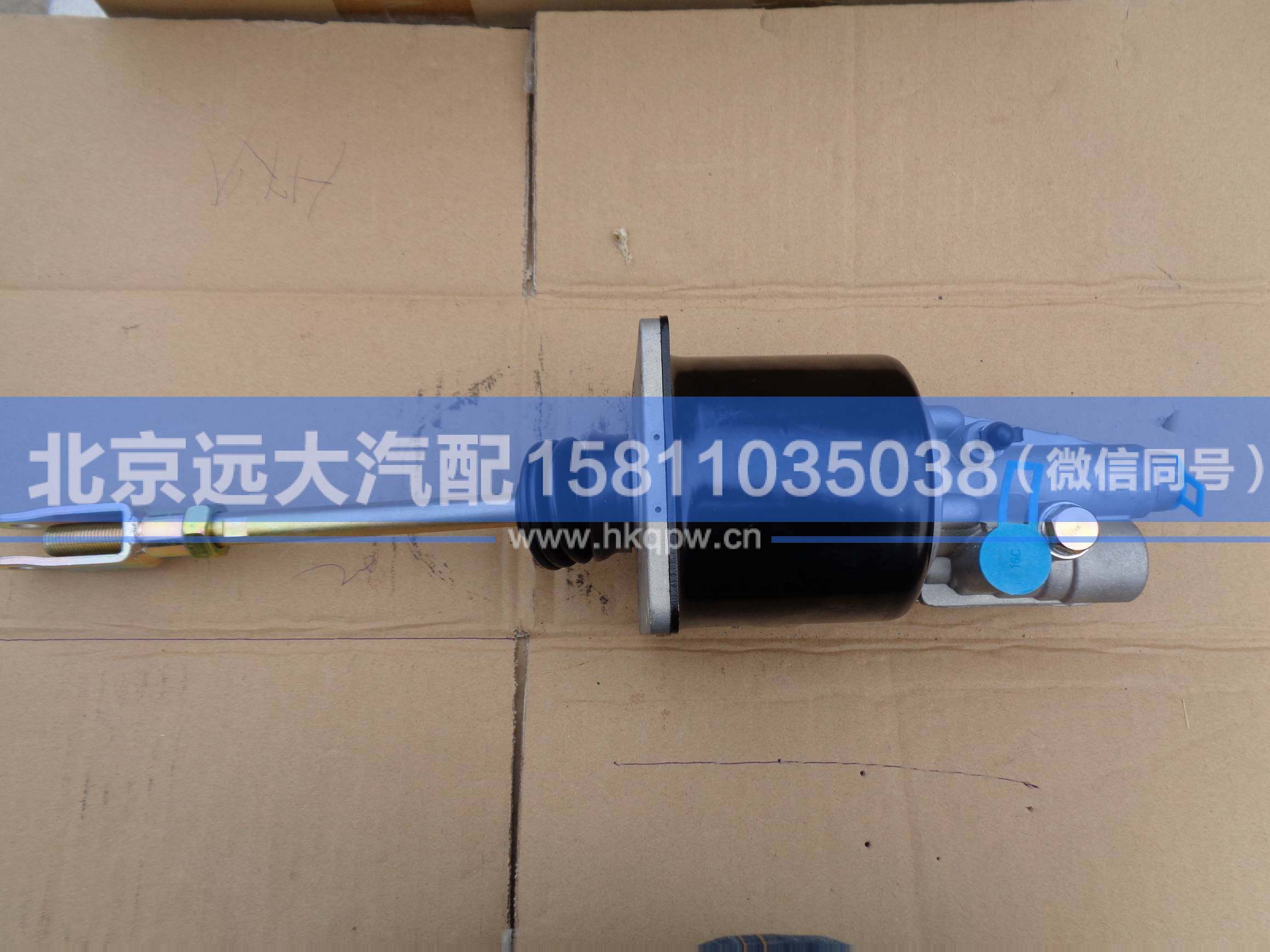 1325816280003,,北京遠(yuǎn)大汽車配件有限公司
