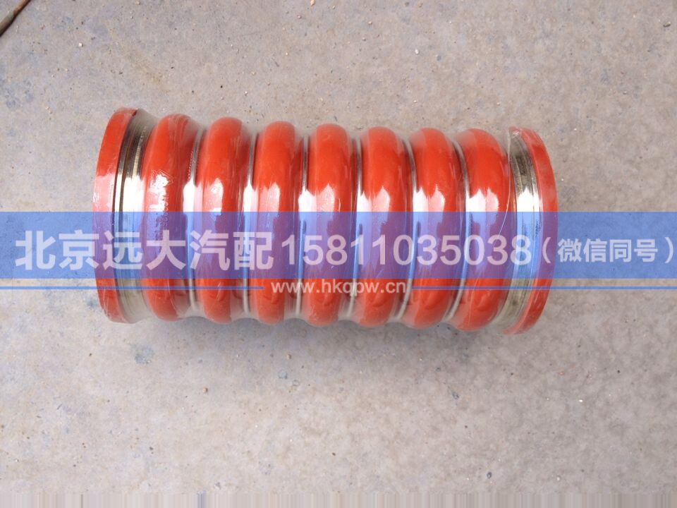 WG9925530058,,北京远大汽车配件有限公司
