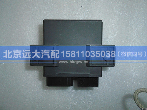 H2375030000A0,,北京远大汽车配件有限公司