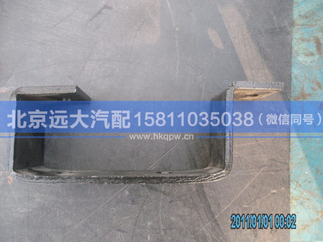 1131712080005,,北京遠(yuǎn)大汽車配件有限公司