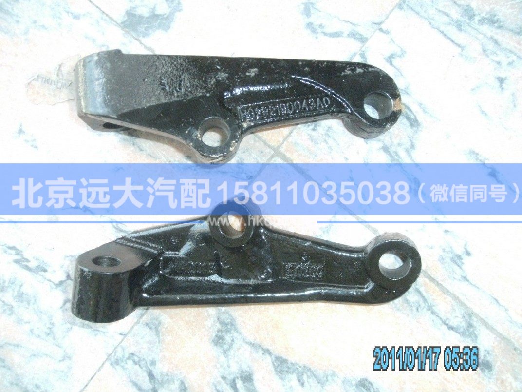 H0292190043A0,,北京遠大汽車配件有限公司