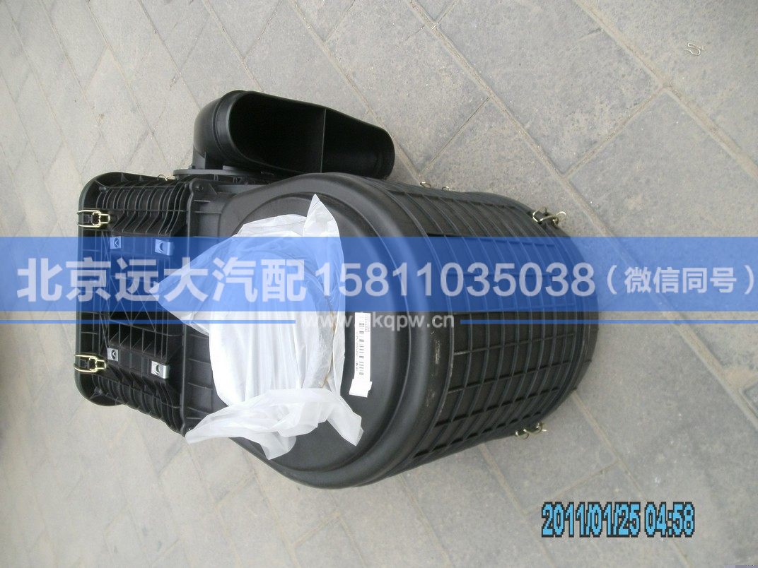 H4119202003A0,,北京遠(yuǎn)大汽車配件有限公司
