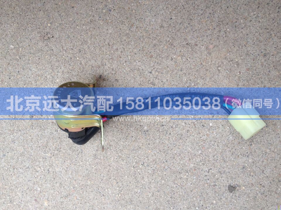 WG9100583049,,北京远大汽车配件有限公司