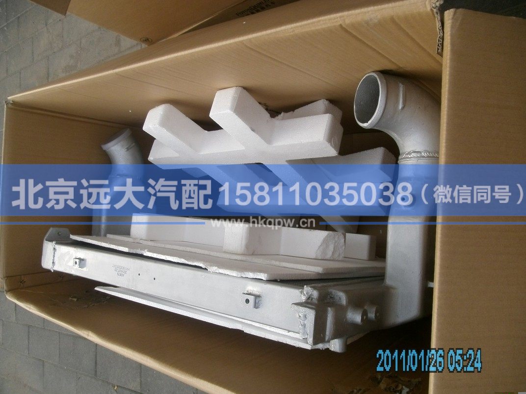 H4119302003A0,,北京遠大汽車配件有限公司