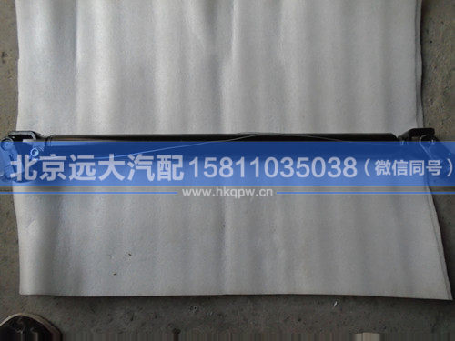 H4342070001A0,,北京远大汽车配件有限公司