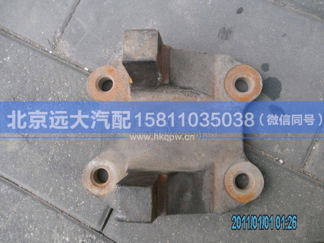 HFF2401295CK1E3,,北京遠(yuǎn)大汽車配件有限公司
