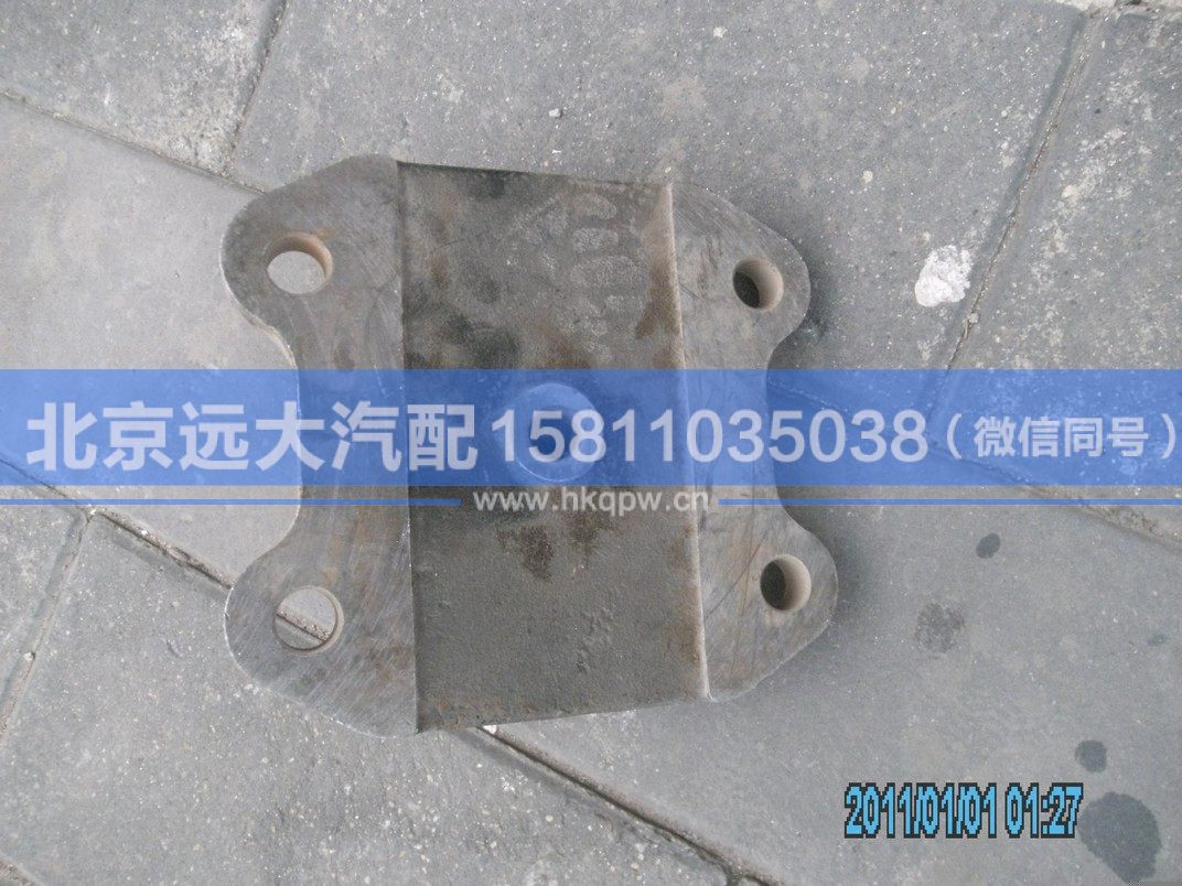 HFF2401295CK1E3,,北京遠(yuǎn)大汽車配件有限公司
