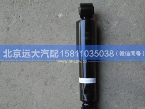 H4502B01016A0,,北京远大汽车配件有限公司