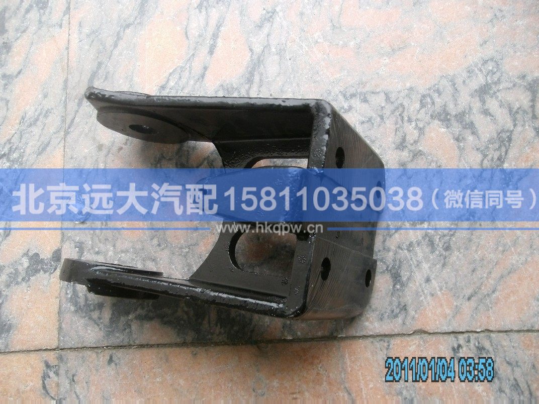 H2502A01007A0,,北京遠大汽車配件有限公司