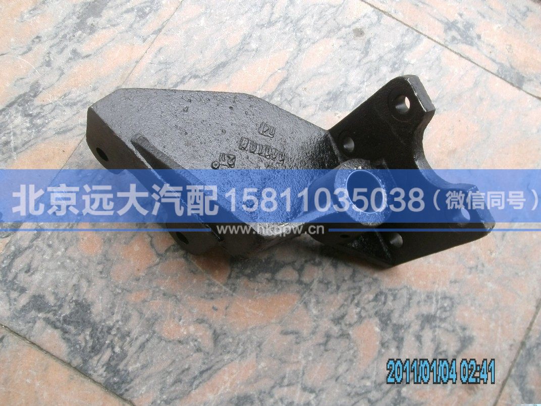 JY3502140-5H-FT4,,北京远大汽车配件有限公司