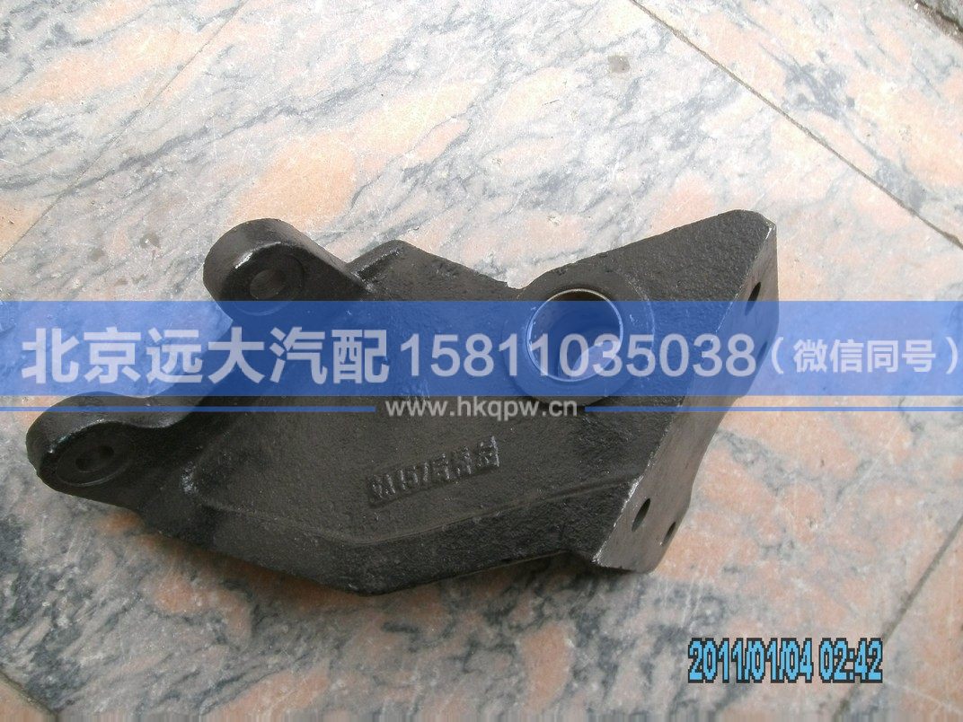JY3502140-5H-FT4,,北京远大汽车配件有限公司