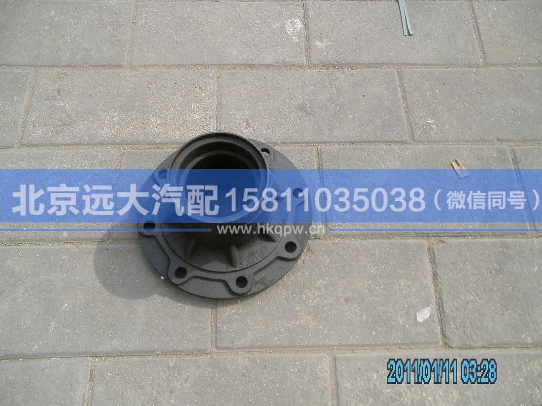 1110830301201,,北京遠(yuǎn)大汽車配件有限公司