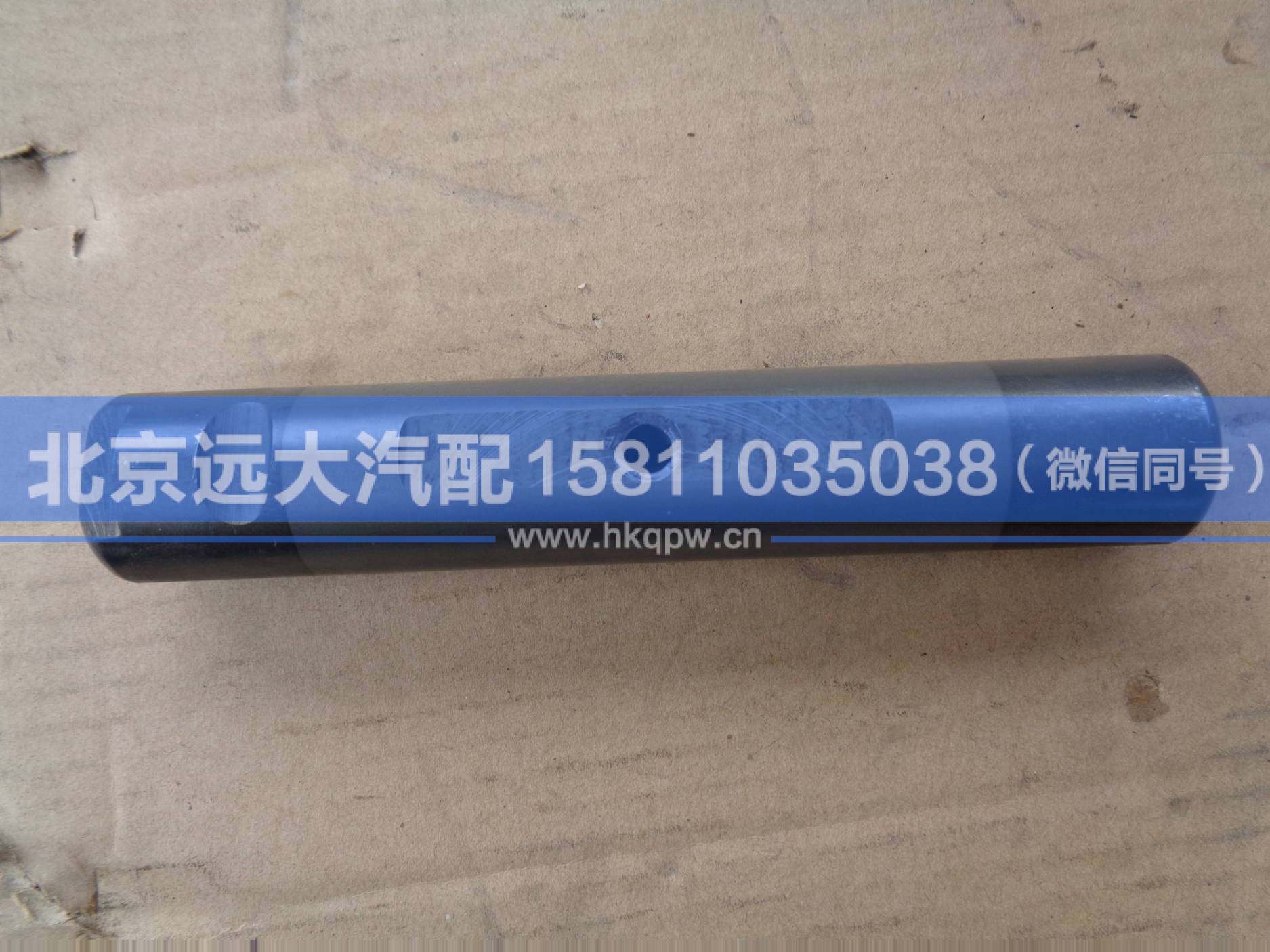1115029200005,,北京遠(yuǎn)大汽車配件有限公司