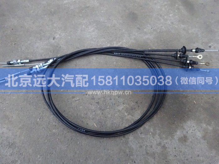 1425311812002,,北京远大汽车配件有限公司