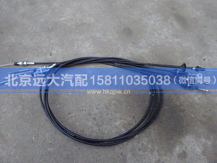1425311812002,,北京远大汽车配件有限公司