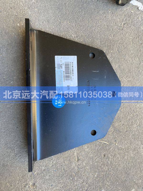 1131122080005,,北京远大汽车配件有限公司